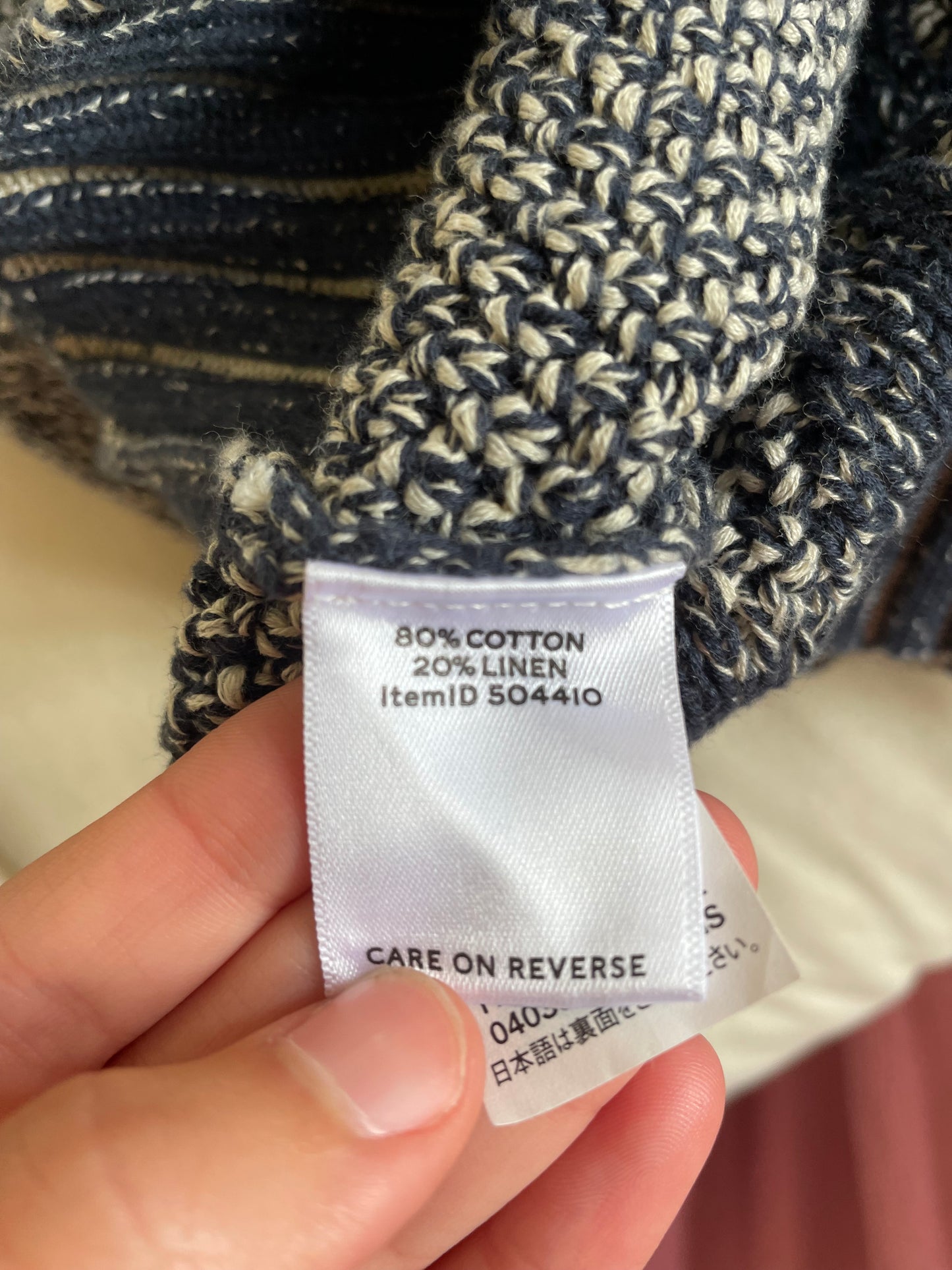 L.L. Bean Navy Cable Knit